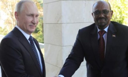 توقيع اتفاقا لتطوير مشاريع نووية بالخرطوم بين روسيا و السودان