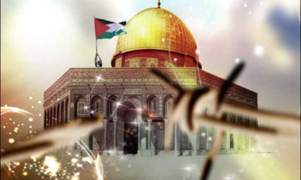 البرغوثي يطالب القمة الإسلامية بقطع العلاقات مع إسرائيل .