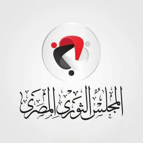 بيان من المجلس الثوري المصري …  القدس عربية اسلامية واحدة و غير قابلة للتقسيم