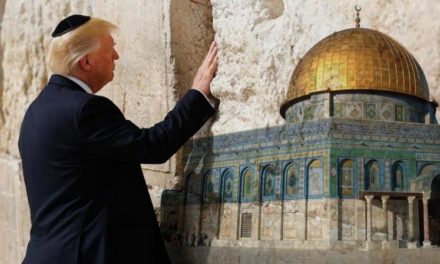 البيت الأبيض: ترامب يؤجل قراره بشأن نقل السفارة الأمريكية الى القدس المحتلة .
