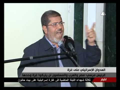 عاجل .. رد الرئيس مرسي على قرار ترامب