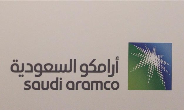 السعودية تمضي في طرح “أرامكو” أكبر اكتتاب بالعالم خلال 2018