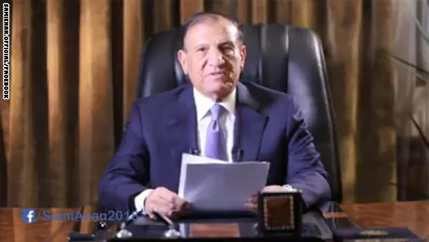 قائد الجيش المصري الأسبق عنان يعلن رسميا خوضه هزلية الانتخابات الرئاسية