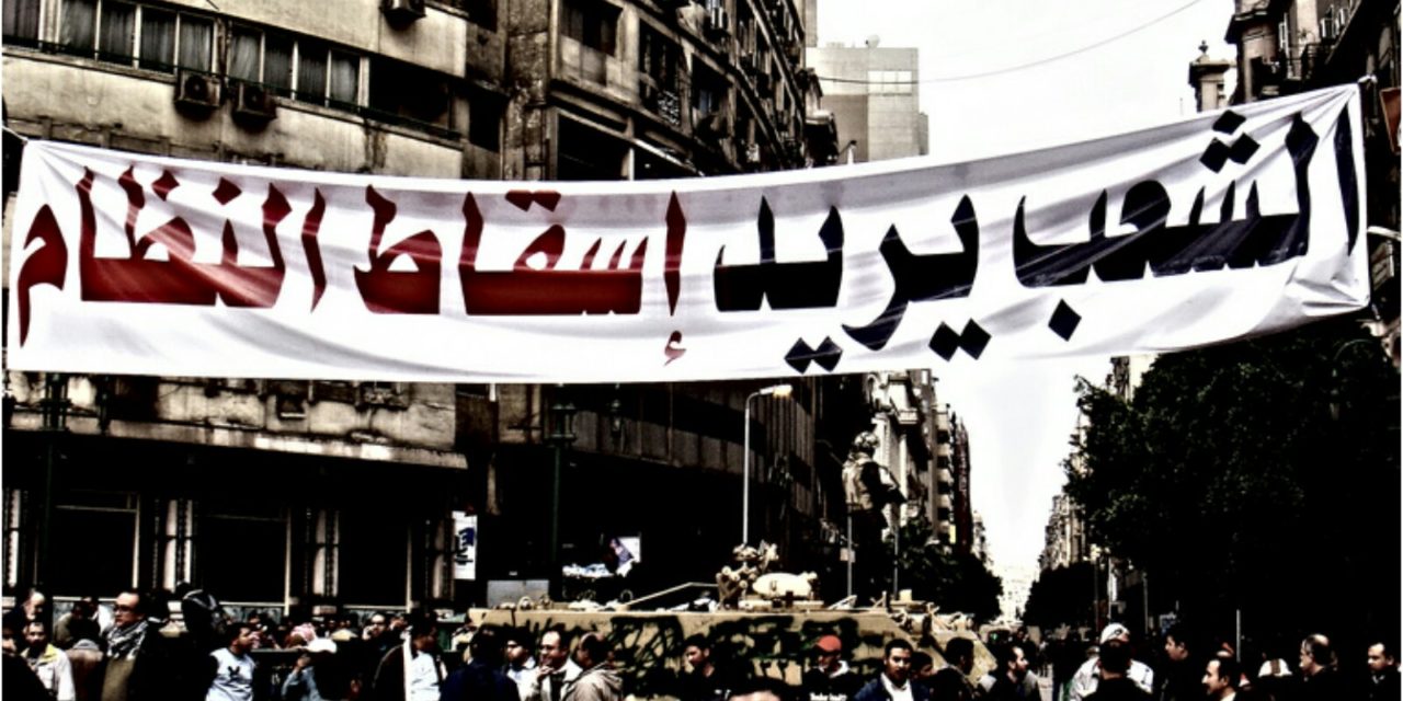الشعب يريد.. ماذا تبقى للمصريين من وحدة ميدان التحرير؟