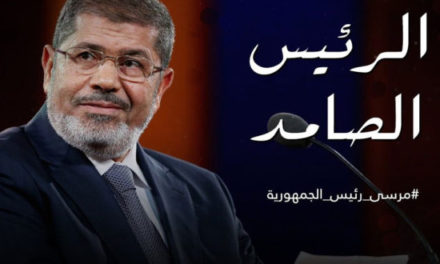 مها عزام : تصريحات مرسي تؤكد صحة المسار الثوري