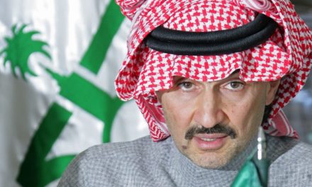 احتجاز الأمير الوليد بن طلال يعطل قرضا بـ 1.3 مليار دولار