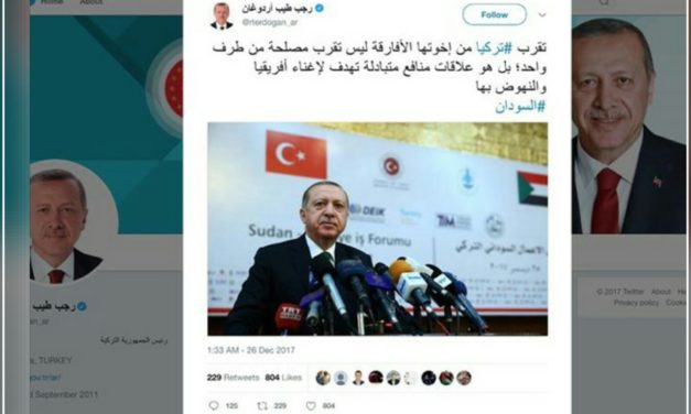 تعرف على سبب التقارب التركي الأفريقي كما وضحة اردوغان