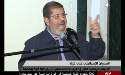 عاجل .. رد الرئيس مرسي على قرار ترامب