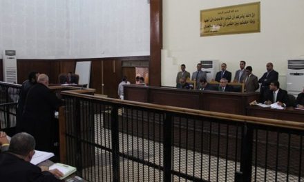 إحالة 21 شخصًا للمفتي في قضية «خلية دمياط»