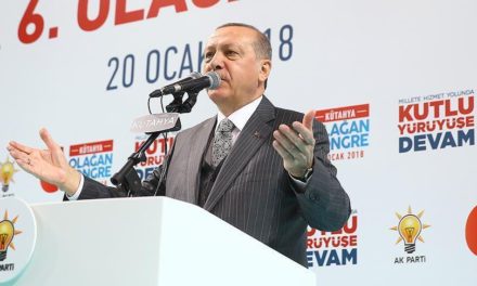 أردوغان : عملية عفرين بدأت فعليا على الأرض وستتبعها منبج