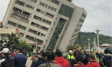 قتلى وجرحى في زلزال يضرب مدينة سياحية بتايوان