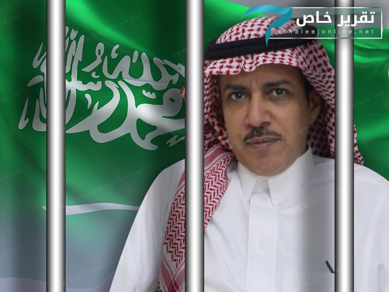 السجن 5 سنوات لسعودي أدين بالإساءة إلى الديوان الملكي