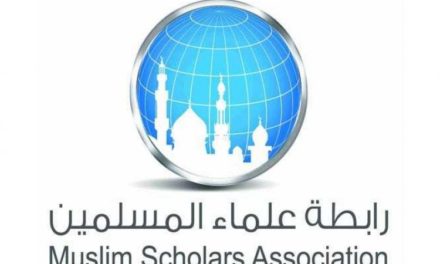 بيان رابطة علماء المسلمين بشأن مجزرة قندوز بأفغانستان